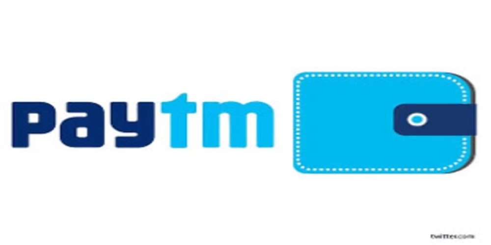 Paytm proposes pay cuts for board members, caps annual salaries at ₹48 Lakh Paytm proposes pay cuts for board members, caps annual salaries at ₹48 Lakh